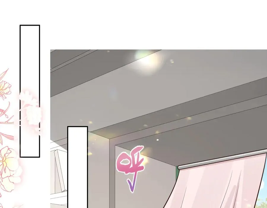 第17话 是……梦吗？ 第47页