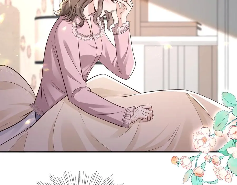 第17话 是……梦吗？ 第51页