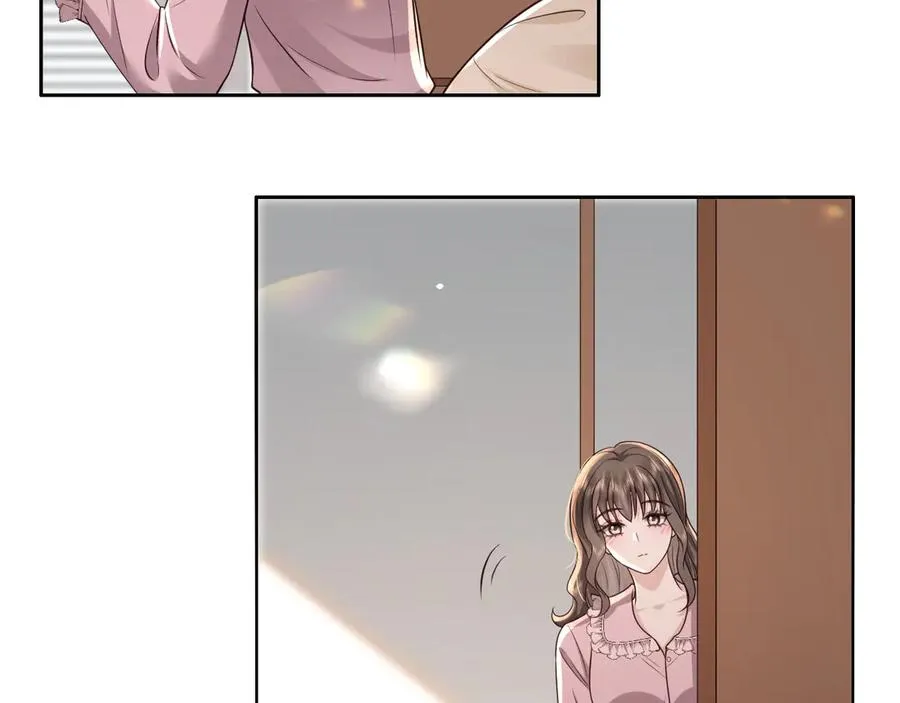 第17话 是……梦吗？ 第56页