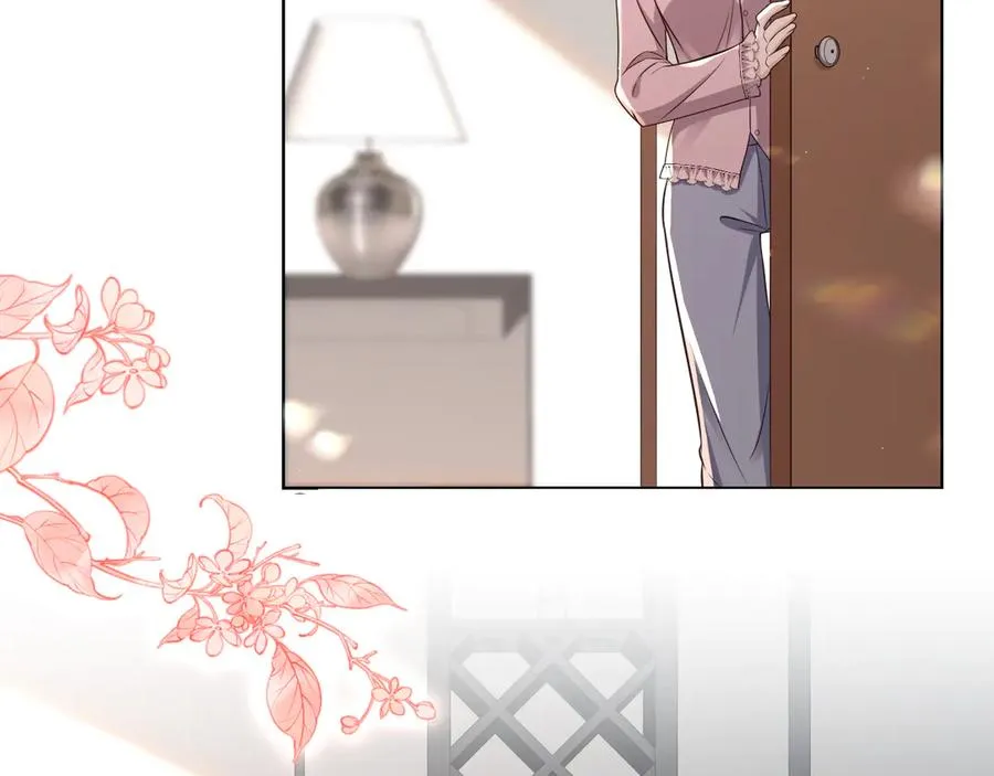 第17话 是……梦吗？ 第57页