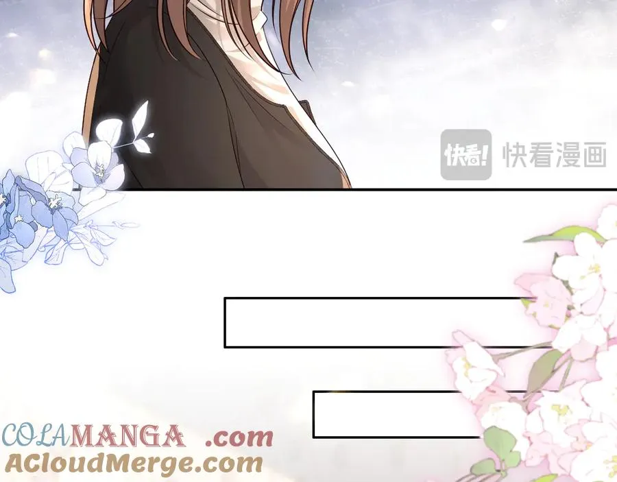第18话 学姐的过去…… 第13页