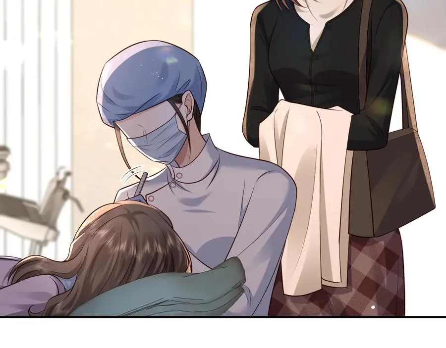 第18话 学姐的过去…… 第30页