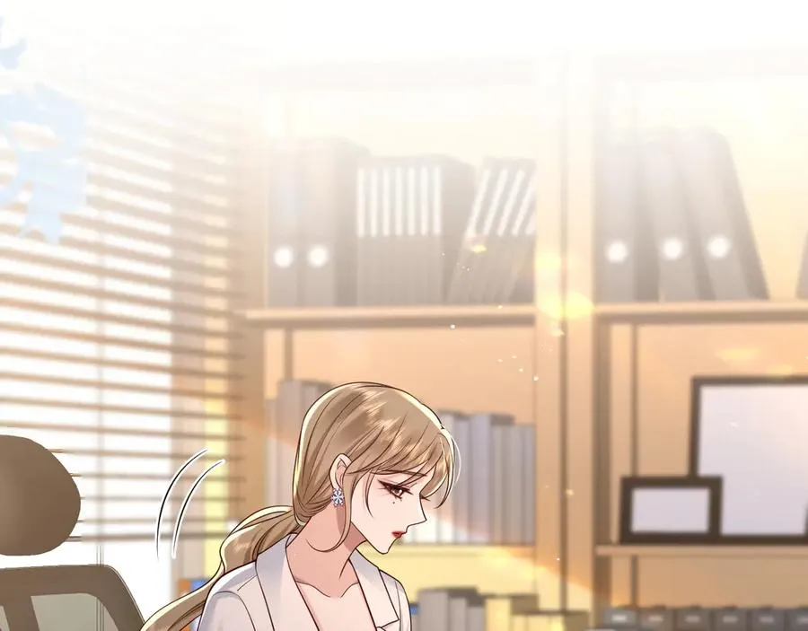 第19话 路遇白月光姐姐拼尽全力无法抗拒 第11页