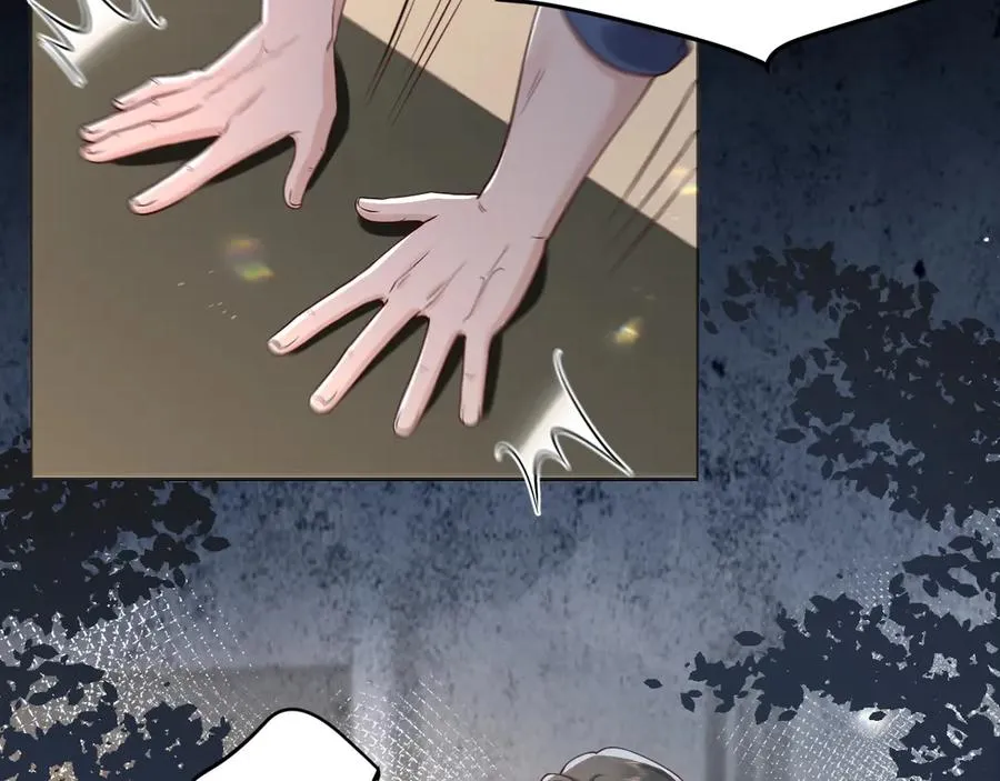 第19话 路遇白月光姐姐拼尽全力无法抗拒 第18页
