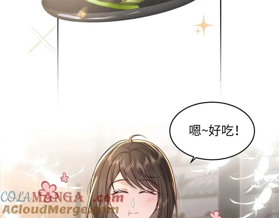 第20话 妹妹，你真的很像…… 第37页