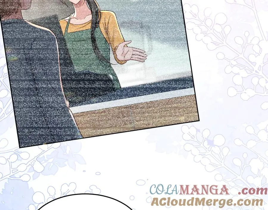 第21话 你看我几分像从前~ 第10页