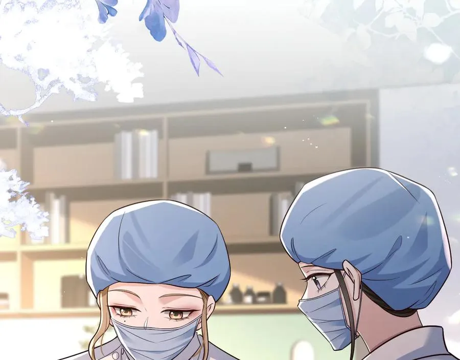 第21话 你看我几分像从前~ 第38页