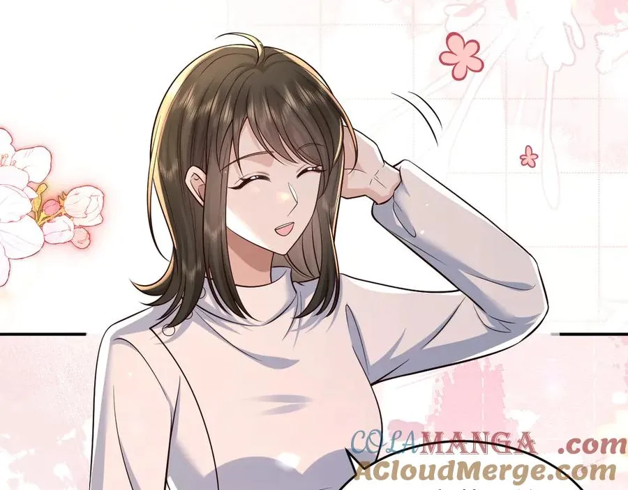 第21话 你看我几分像从前~ 第49页