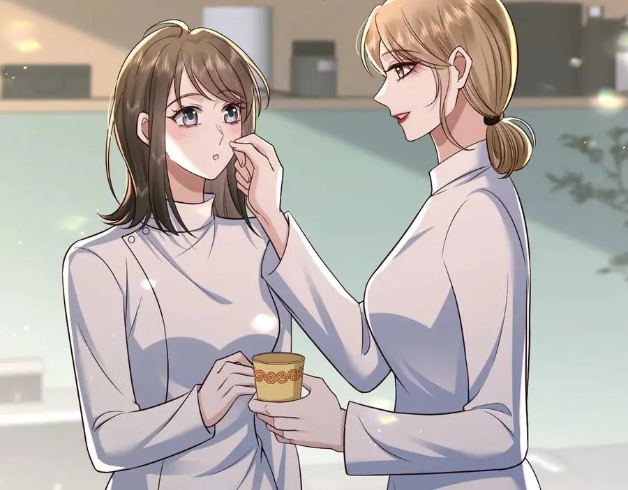 第21话 你看我几分像从前~ 第51页