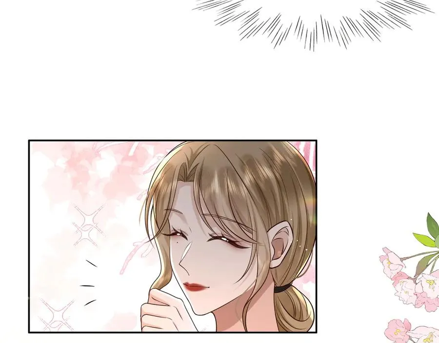 第21话 你看我几分像从前~ 第54页