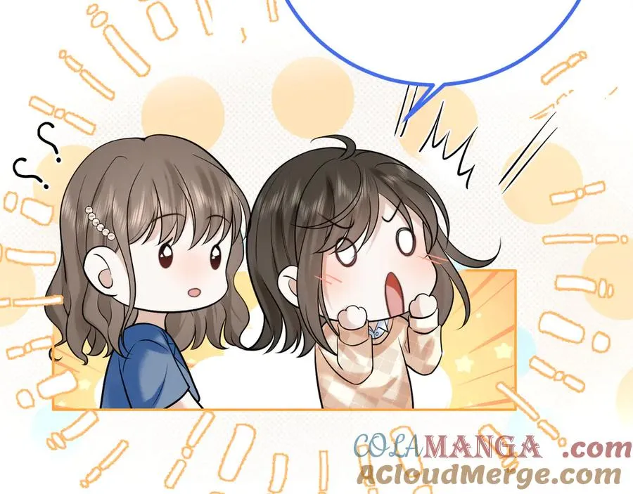 第21话 你看我几分像从前~ 第79页