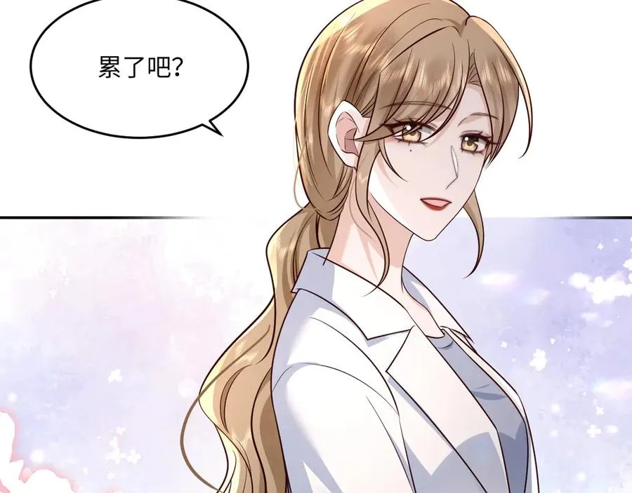第22话 谢谢你陪着我 第6页