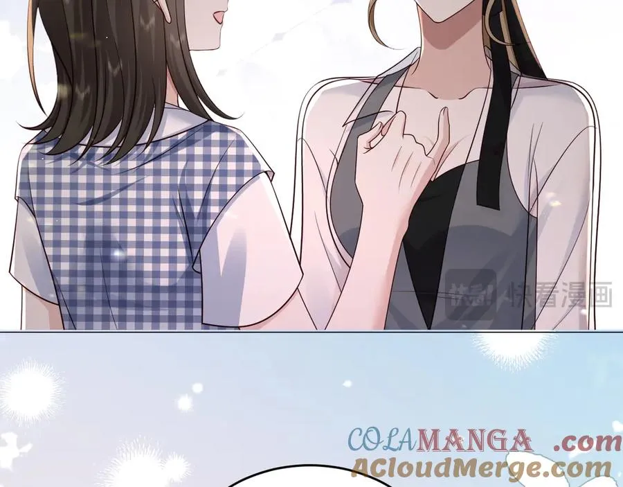 第23话 我喜欢你！ 第10页