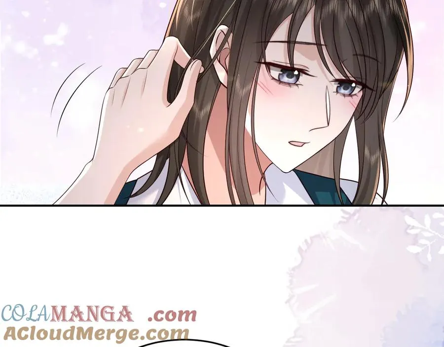 第23话 我喜欢你！ 第64页