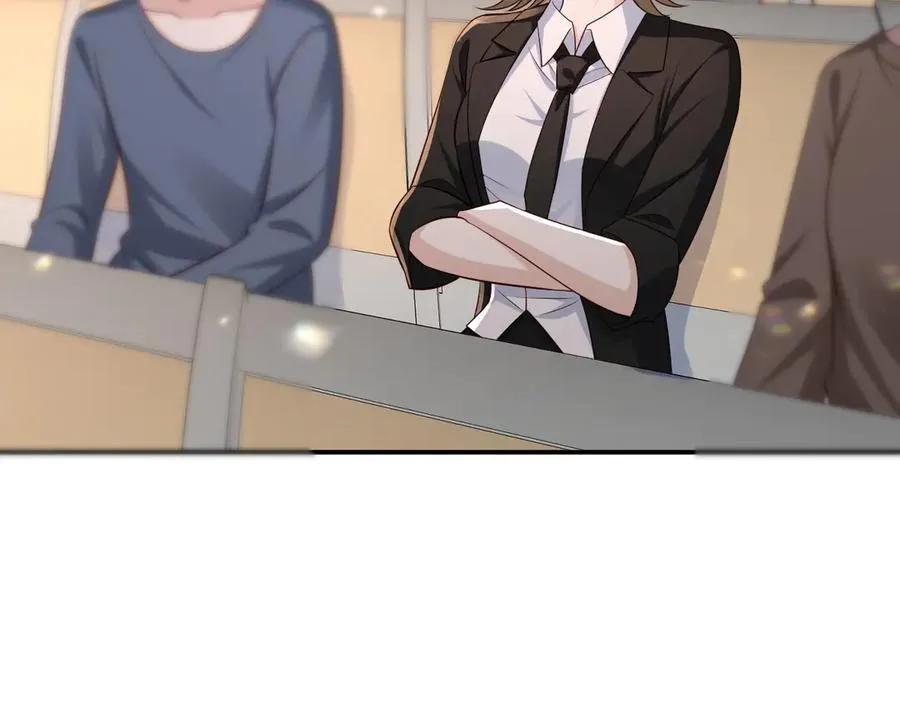 第25话 学术大比拼 第9页