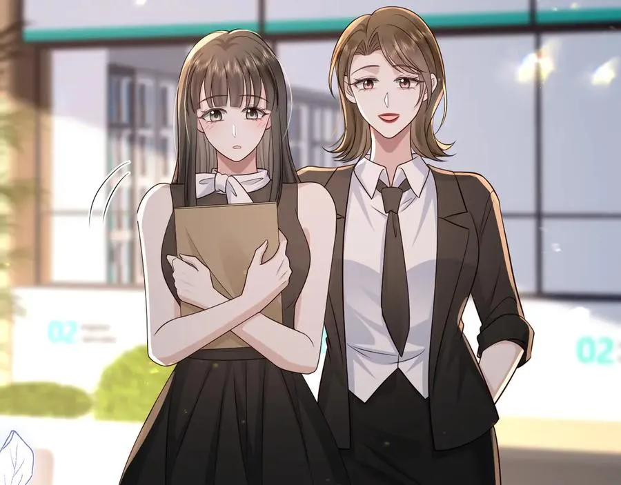 第25话 学术大比拼 第44页