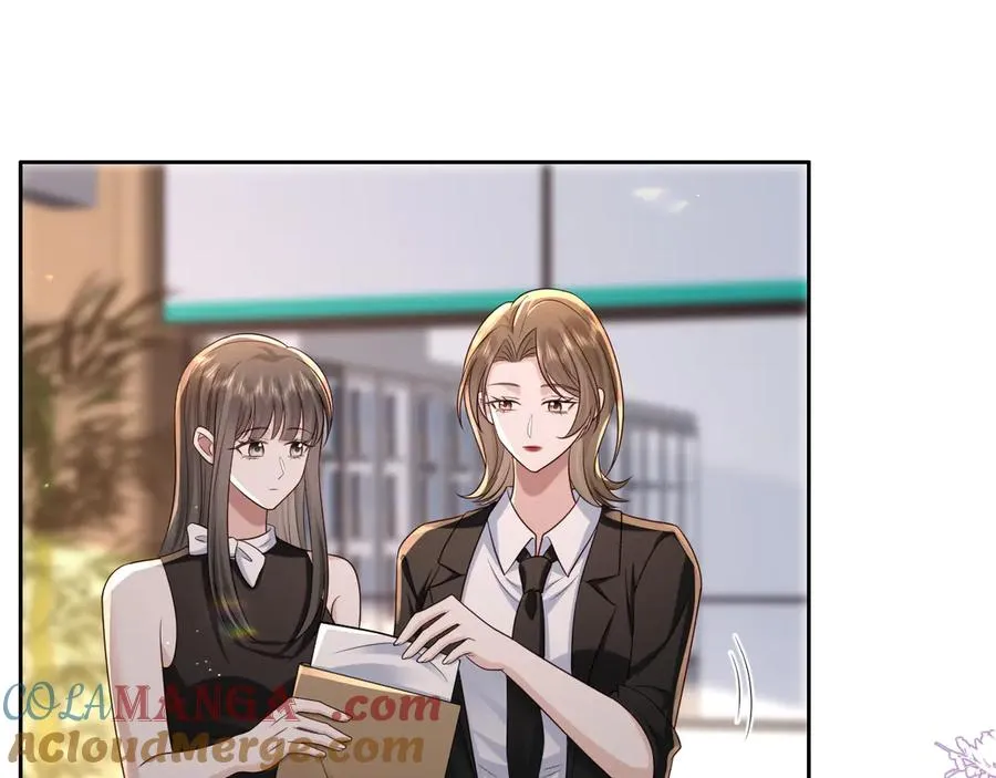 第25话 学术大比拼 第52页