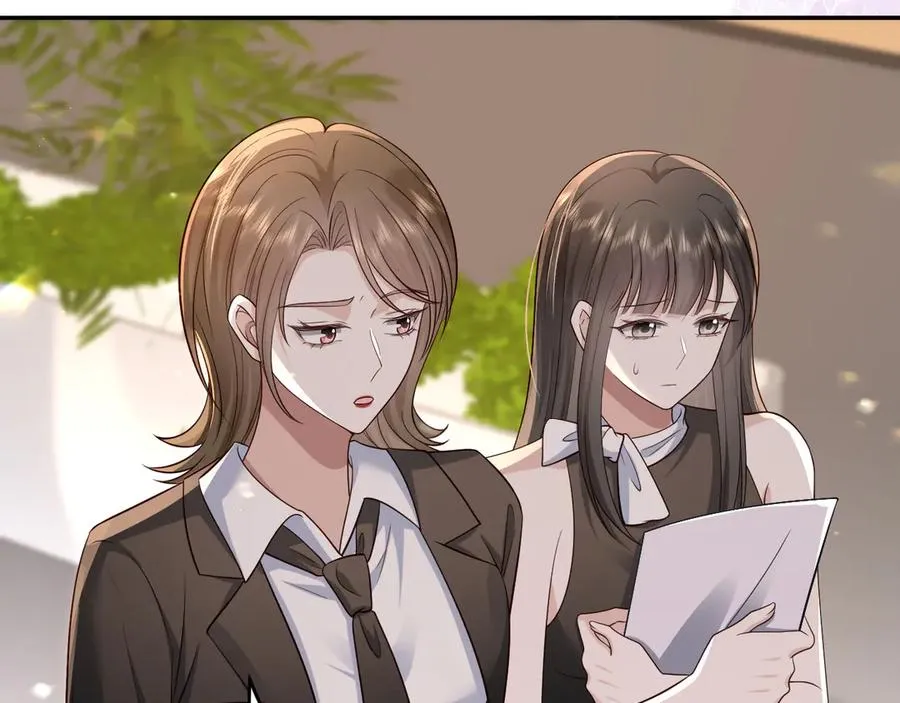 第25话 学术大比拼 第62页