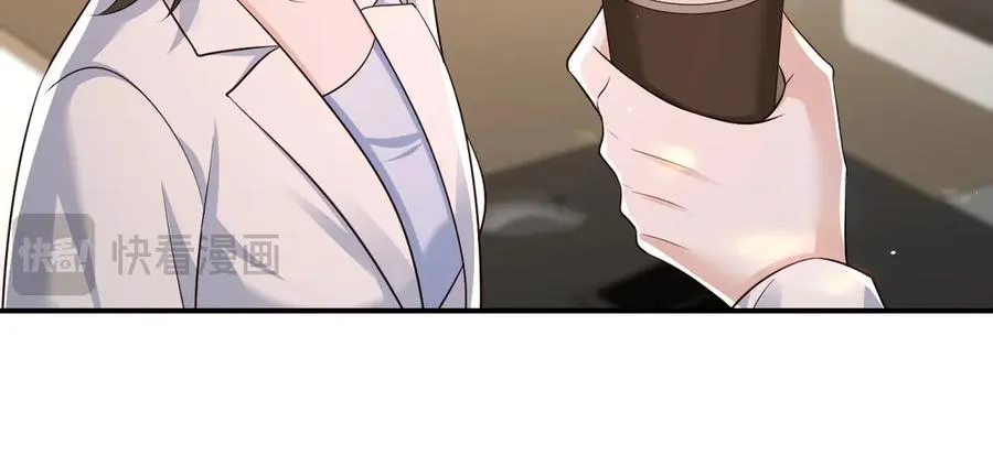第26话 我能请你看电影嘛 第35页
