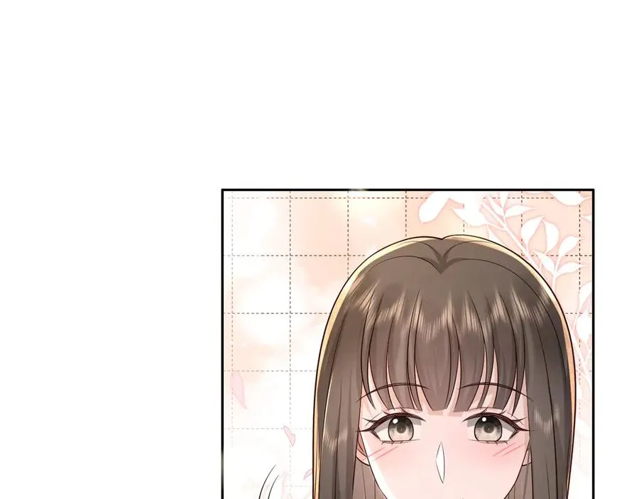 第26话 我能请你看电影嘛 第36页