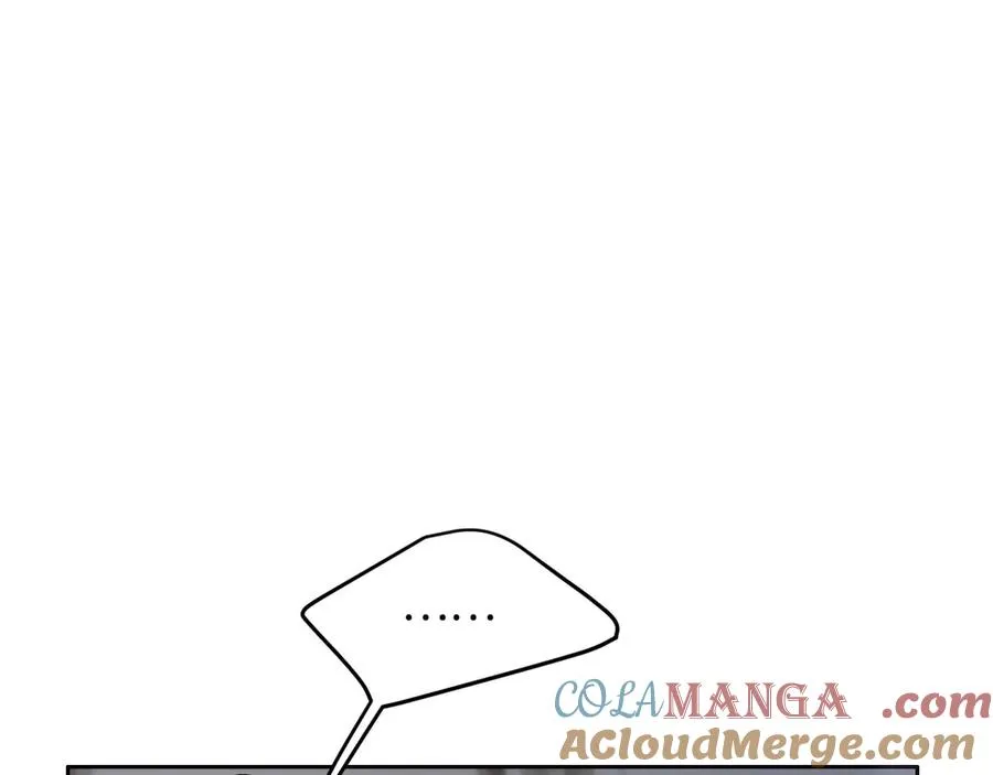 第26话 我能请你看电影嘛 第52页