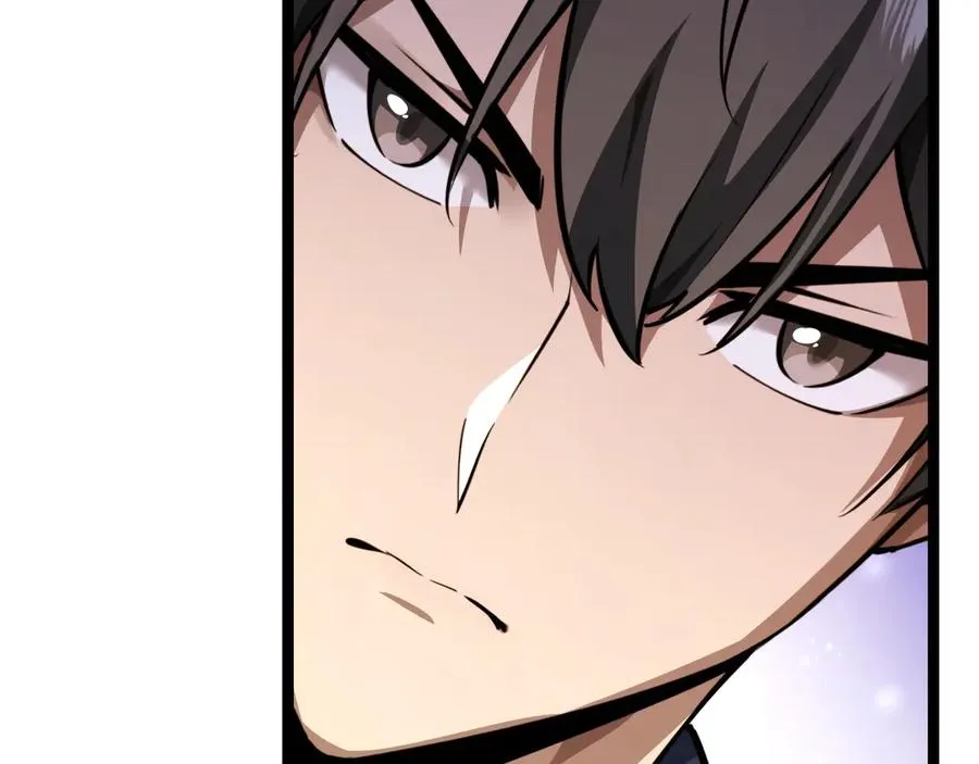 第13话 凯尔莎 第102页