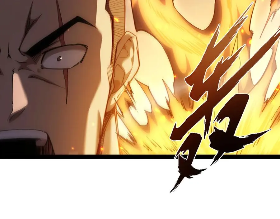 第17话 第91页