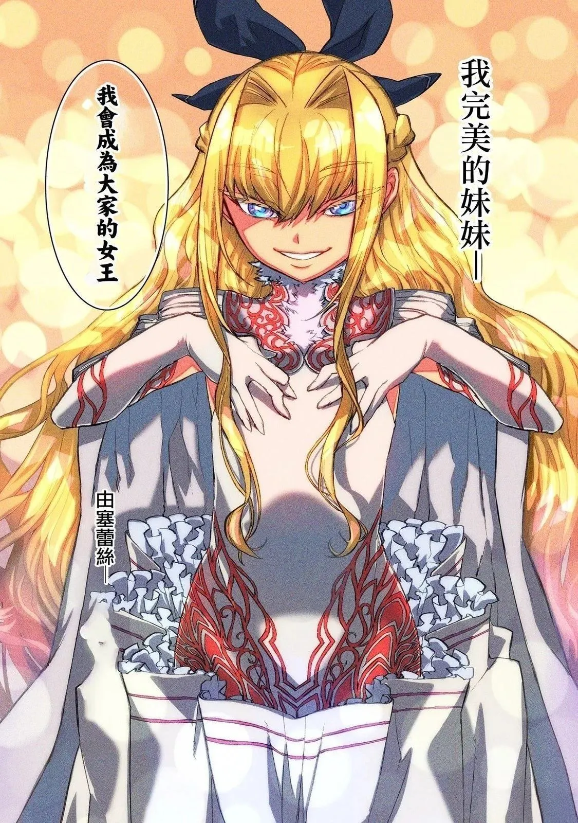 1 第4页