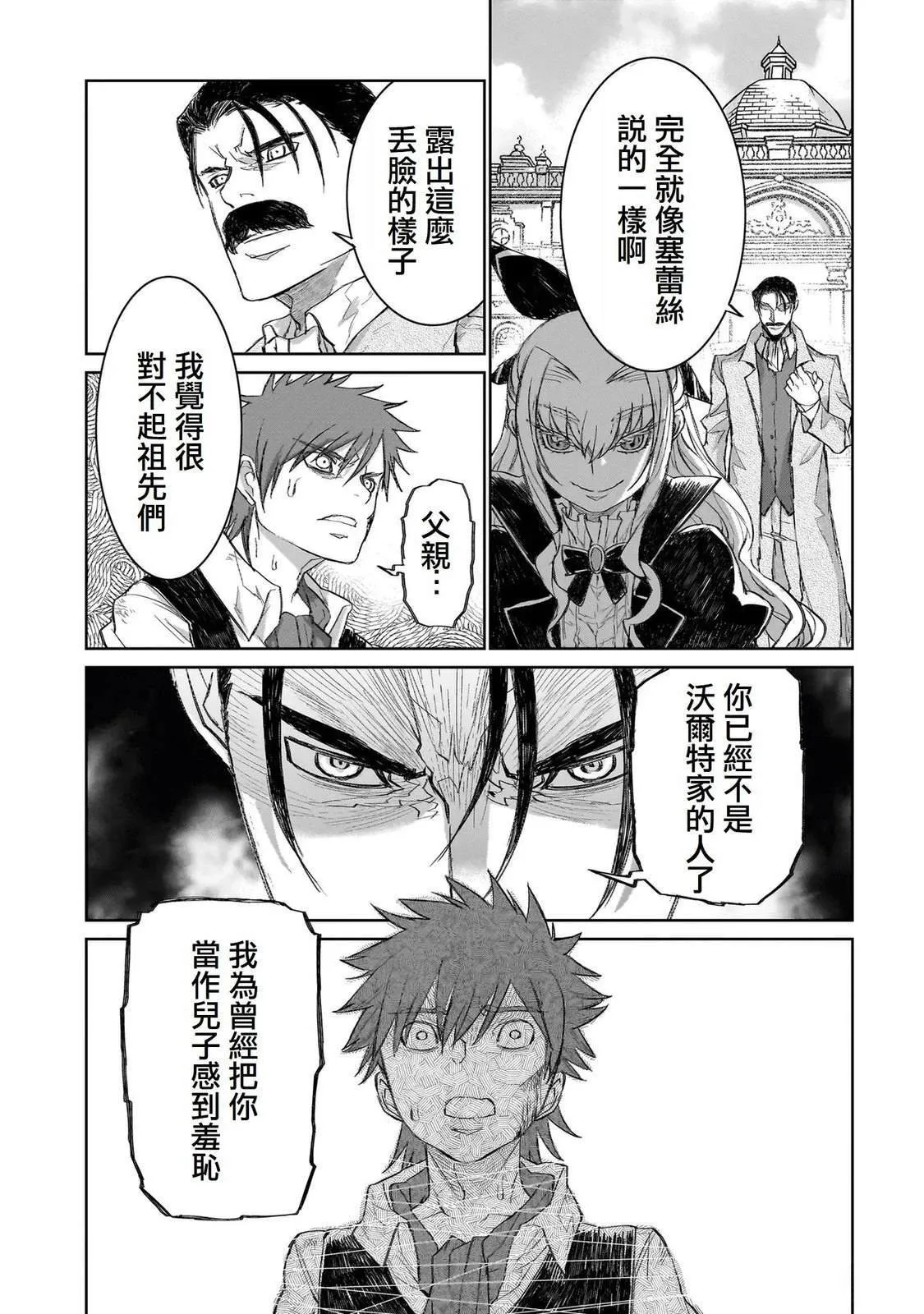 1 第15页