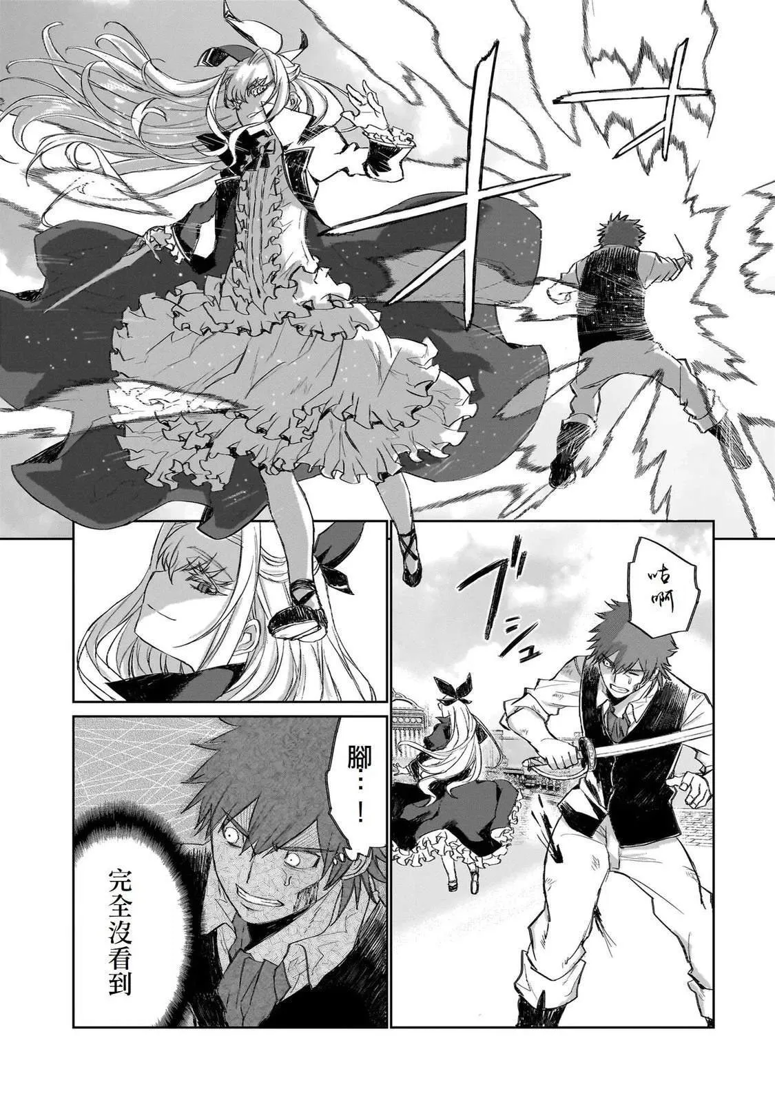 1 第23页