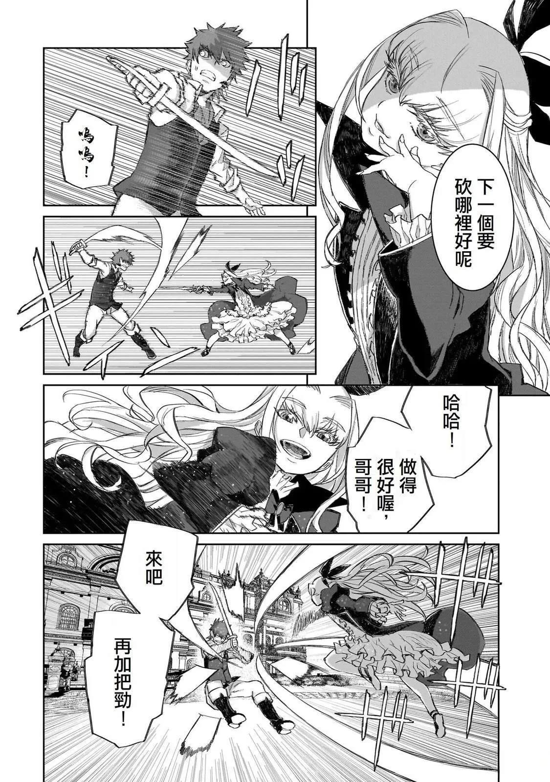 1 第24页