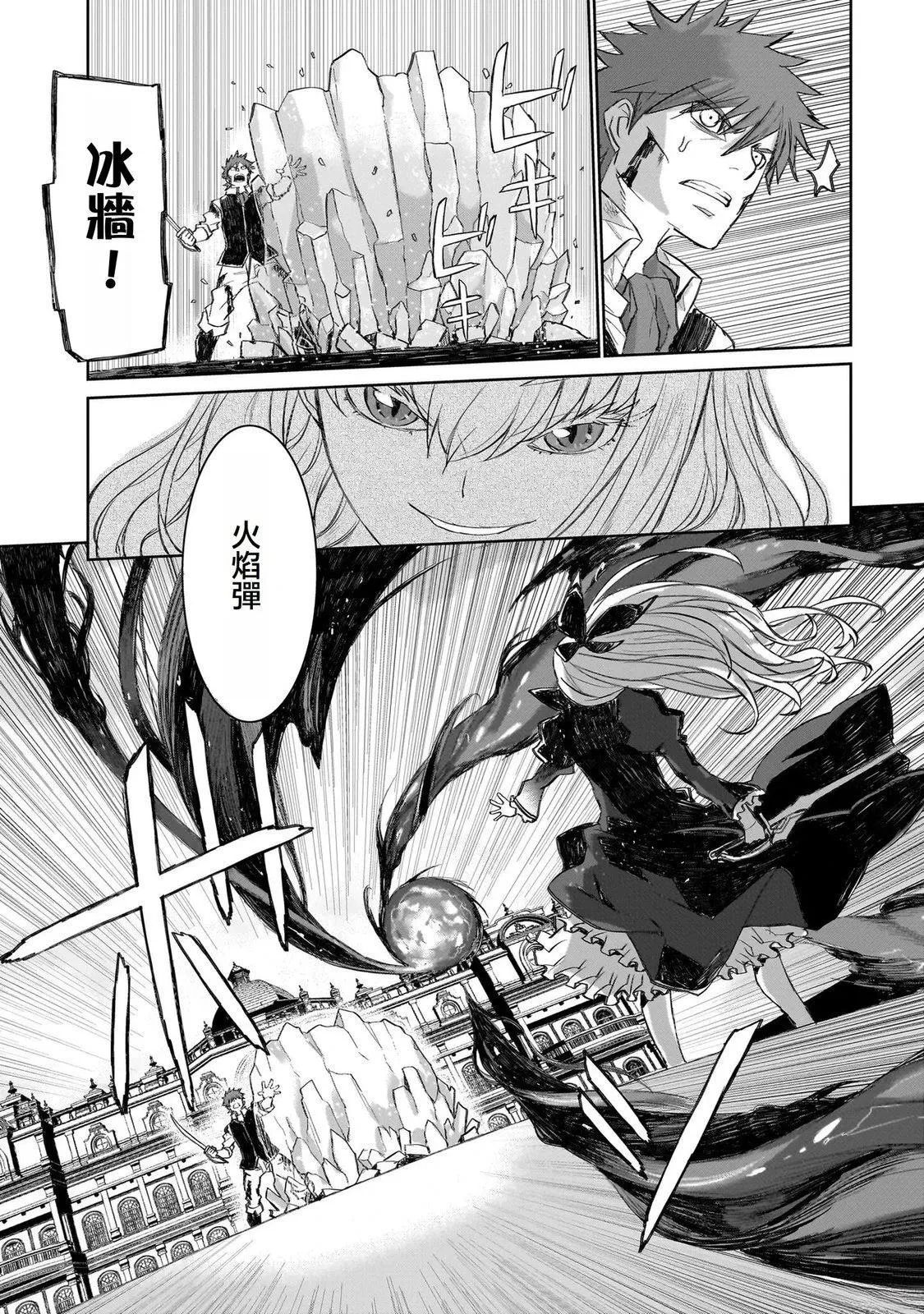 1 第29页