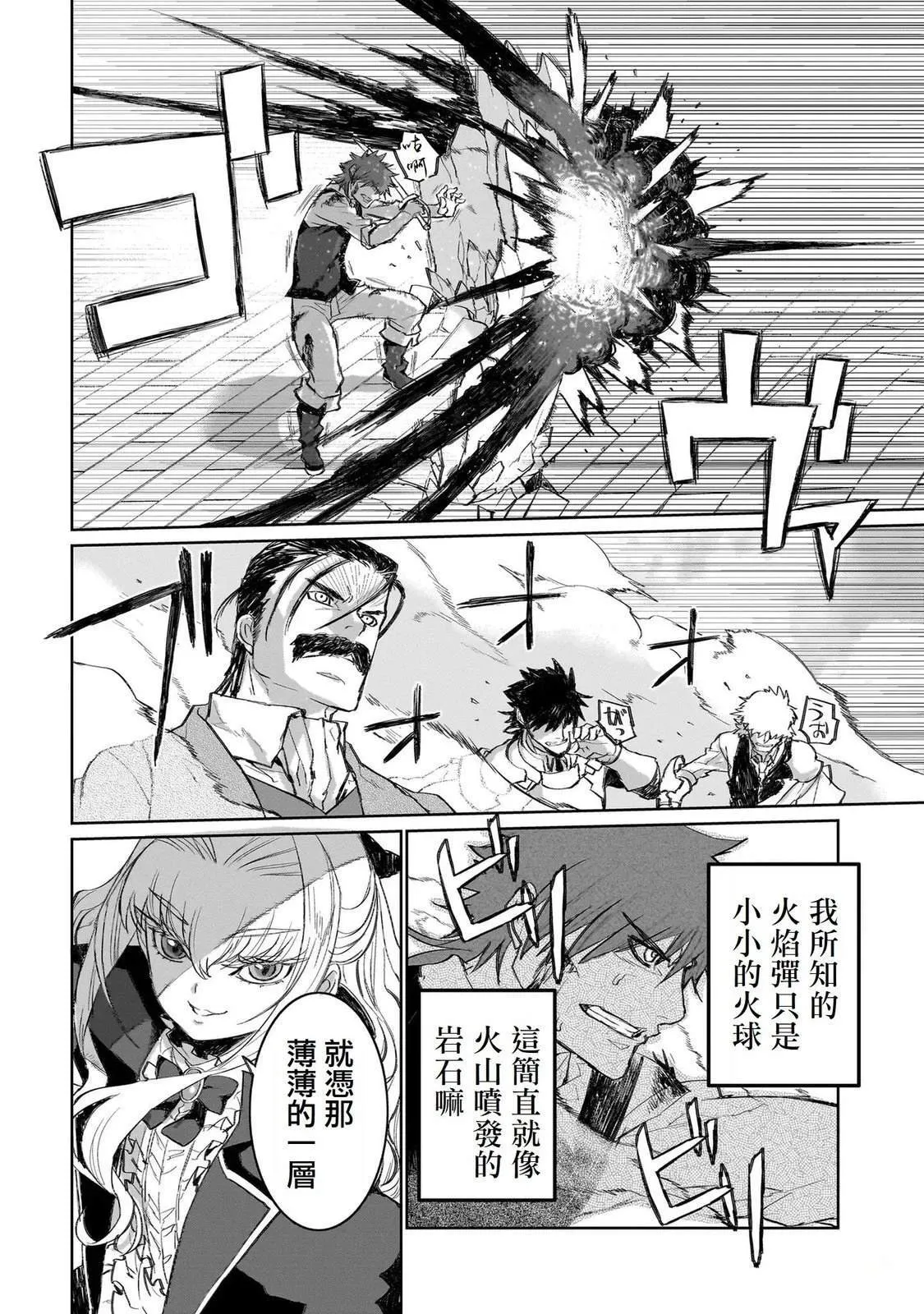 1 第30页