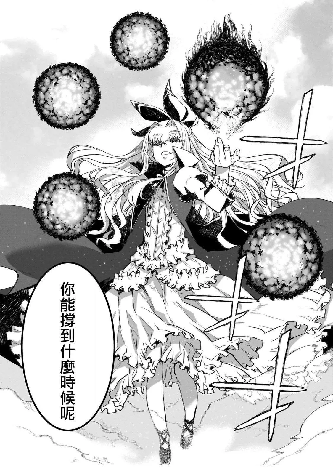 1 第31页