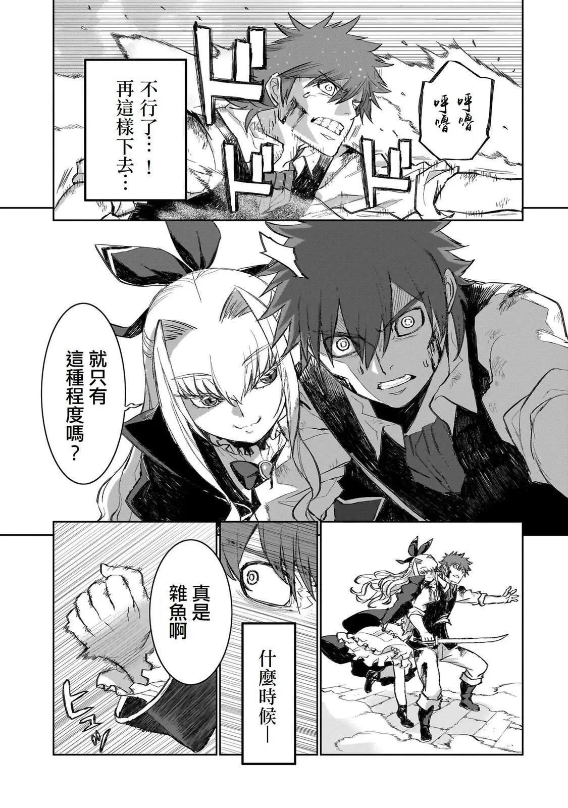 1 第33页