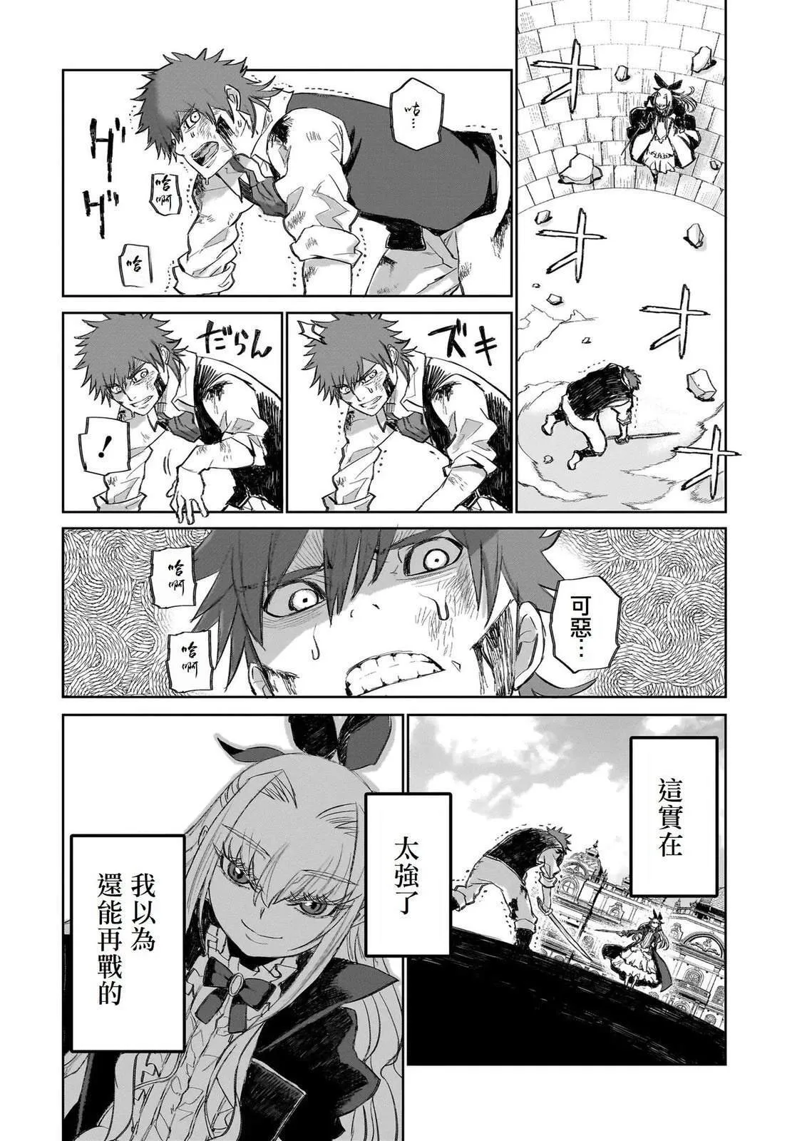 1 第36页