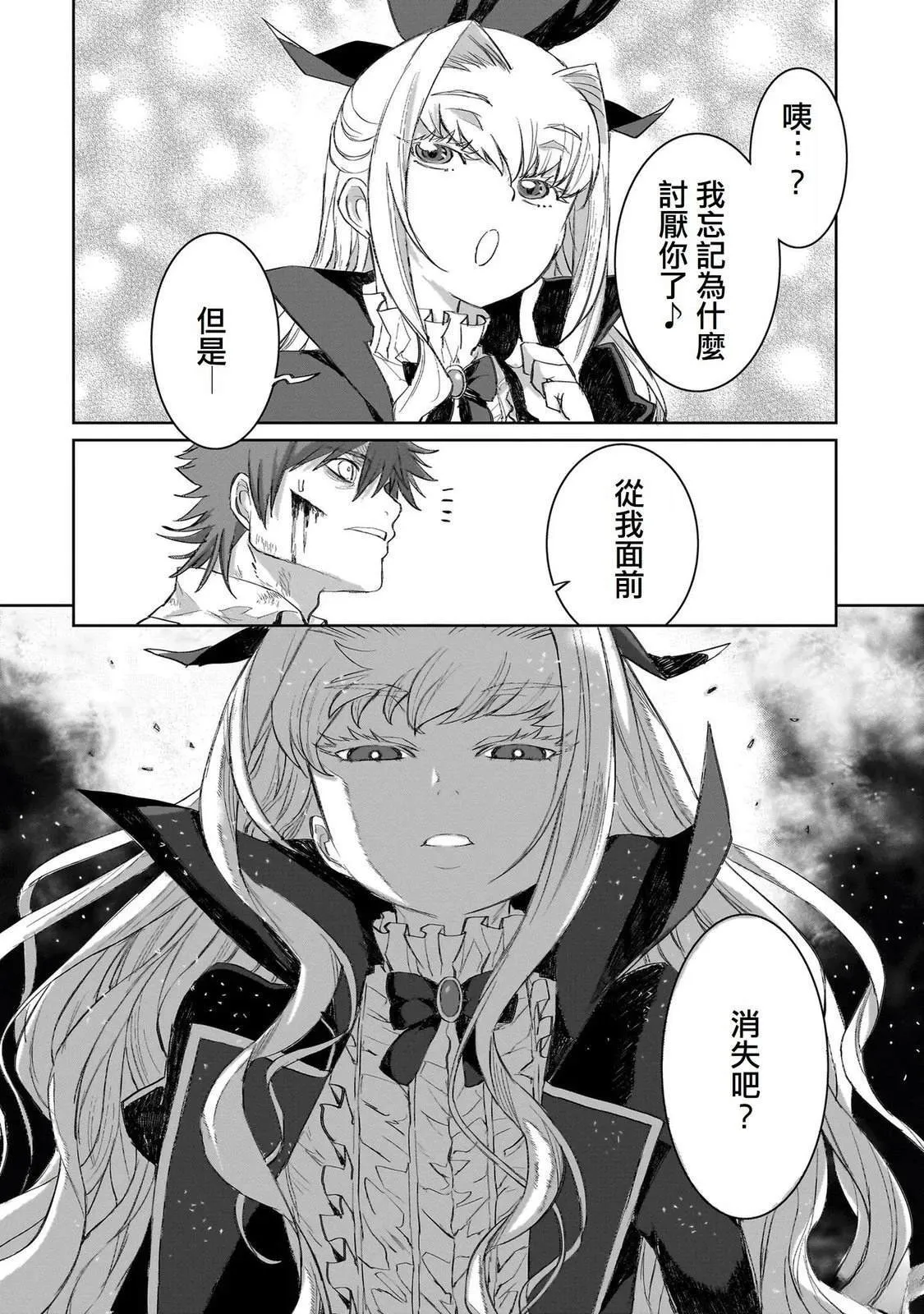 1 第40页