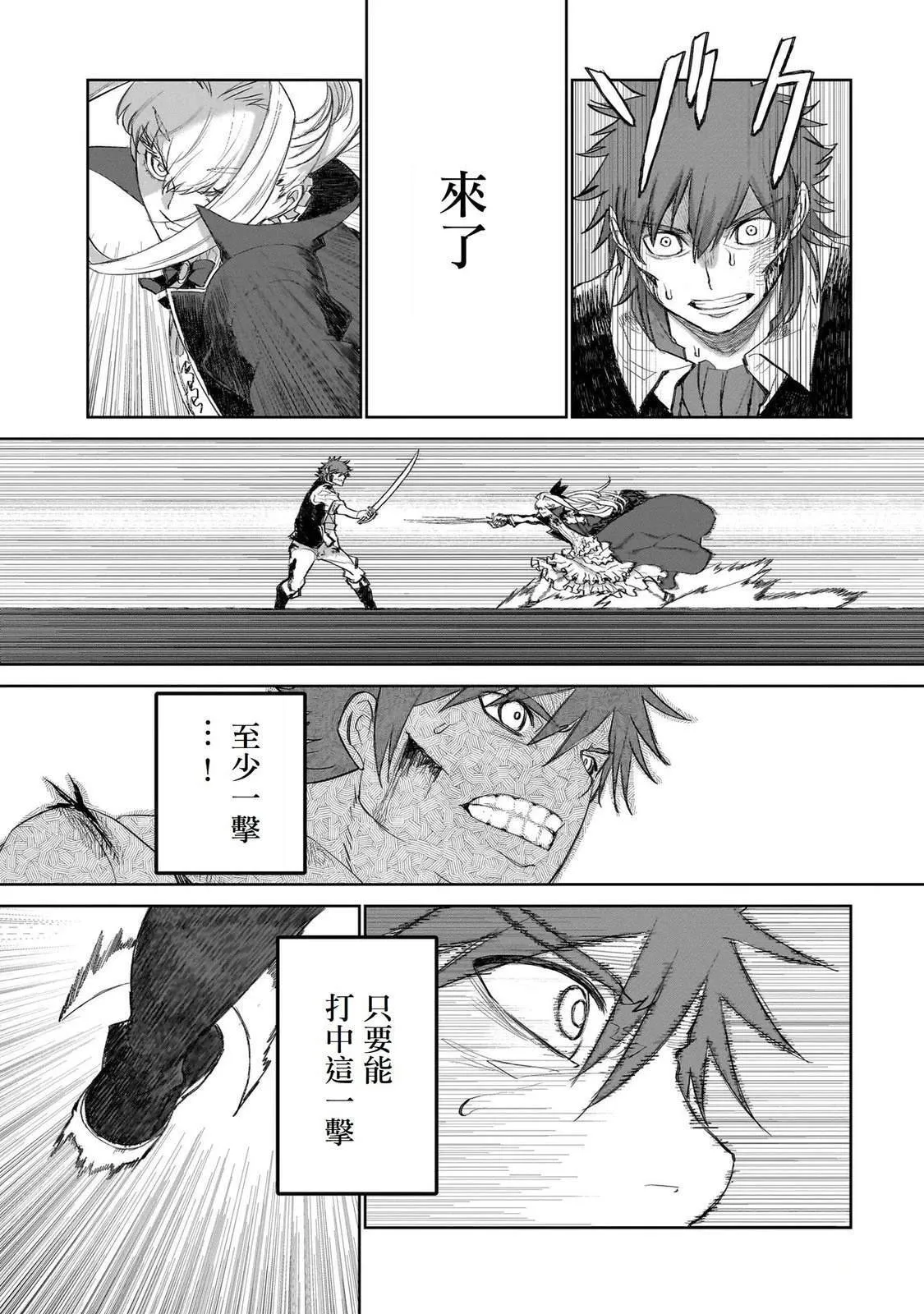 1 第41页