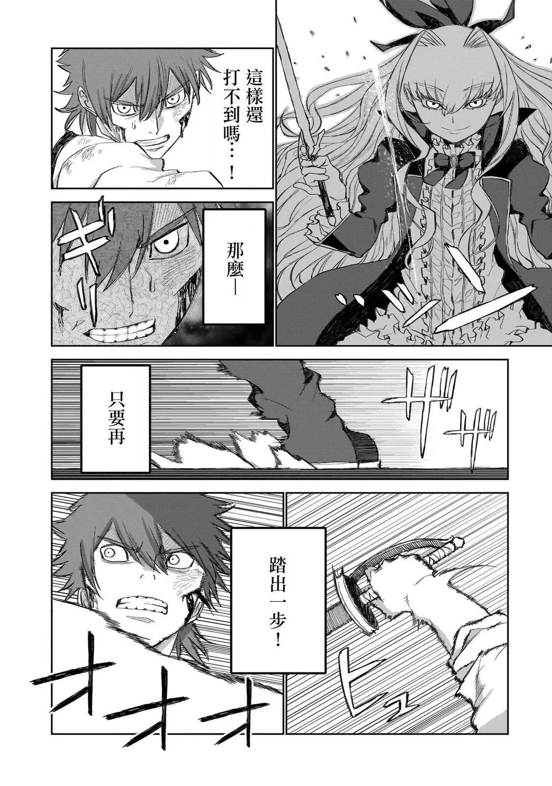 1 第43页