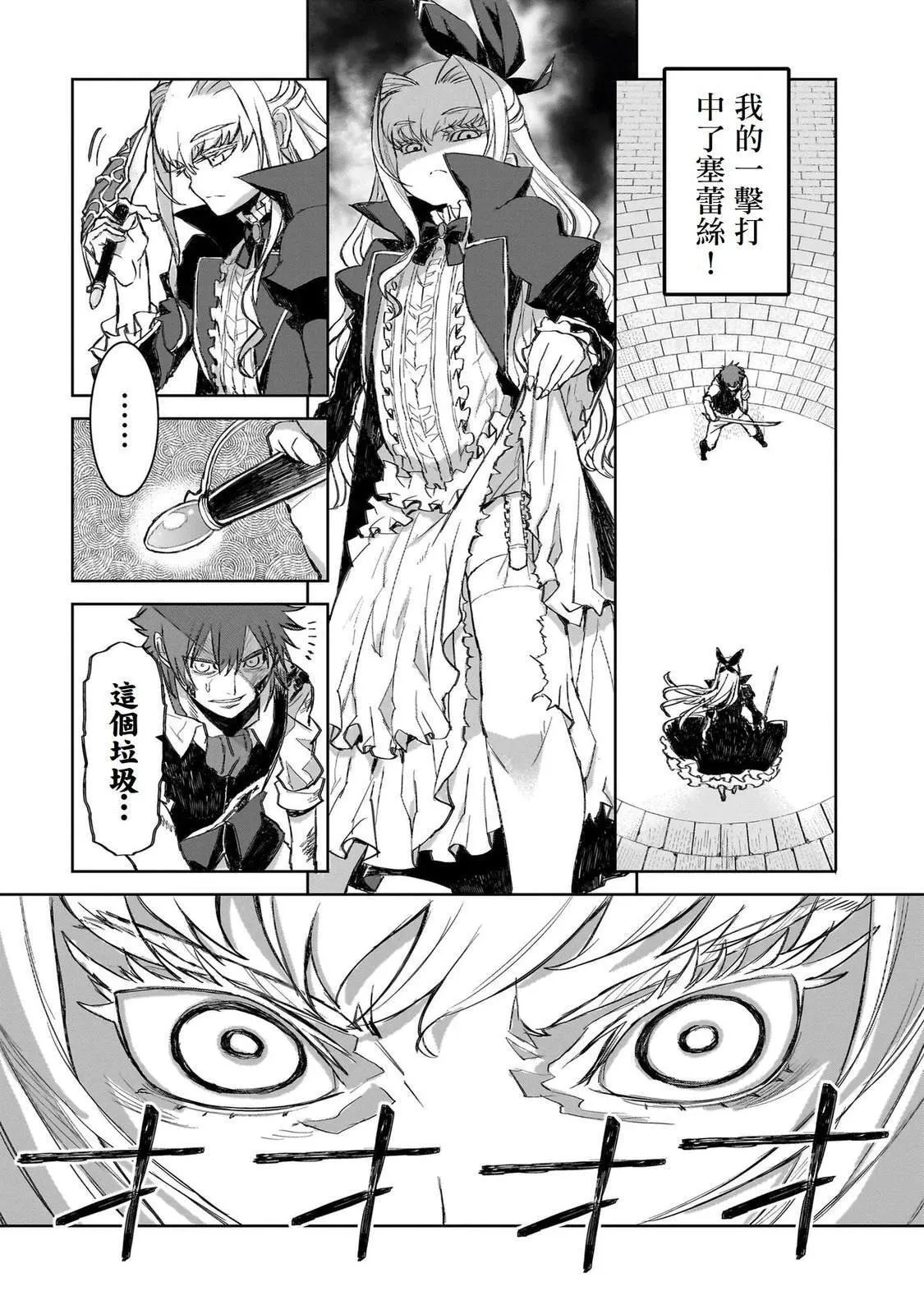 1 第46页