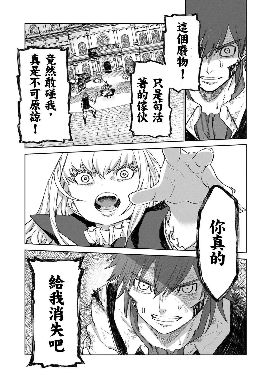 1 第47页