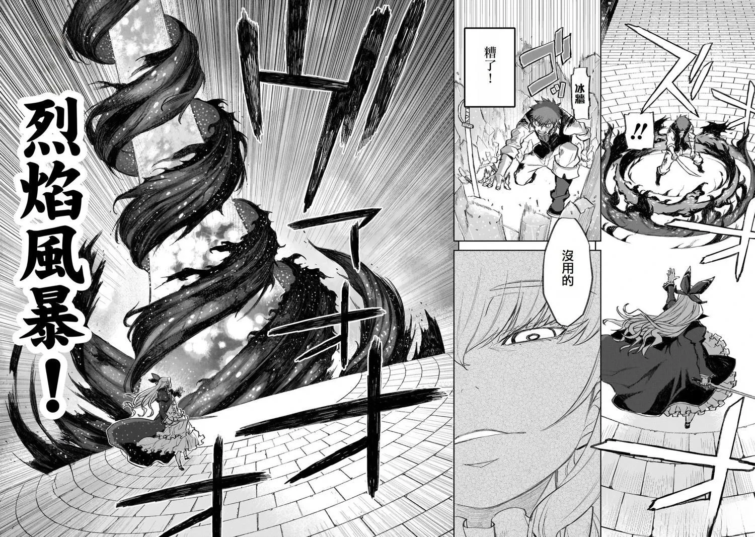 1 第48页