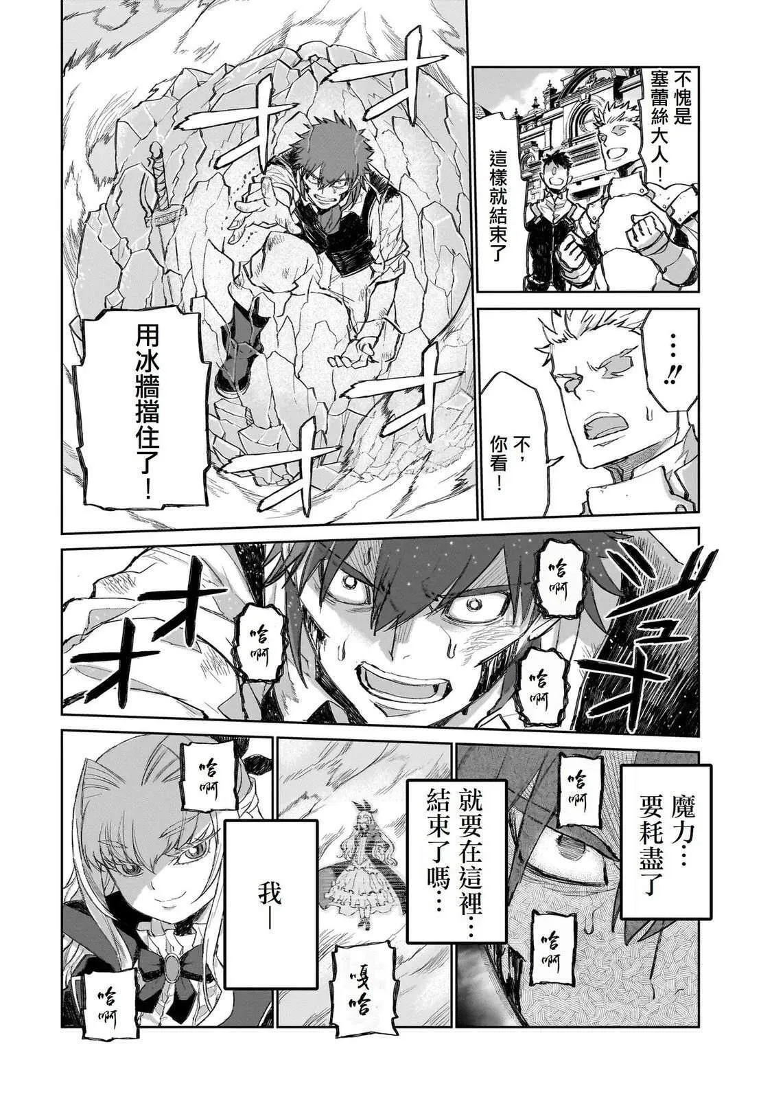 1 第49页