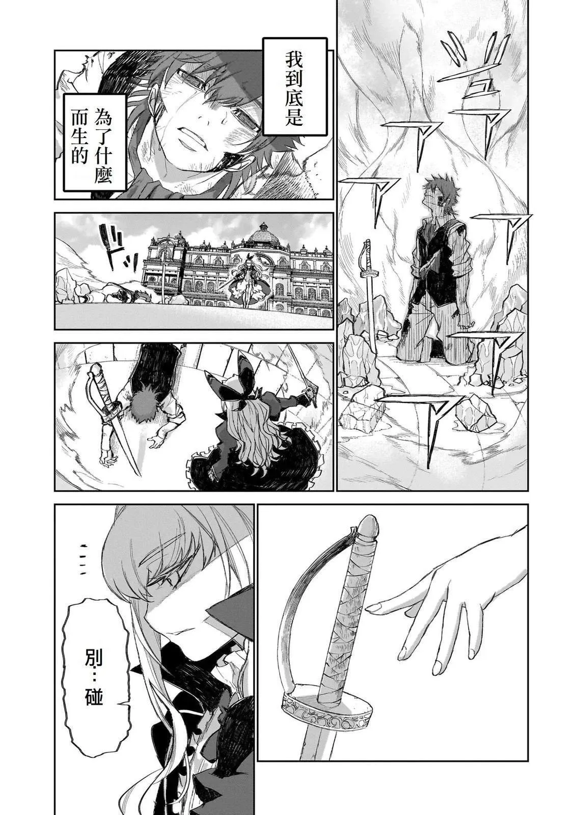 1 第50页