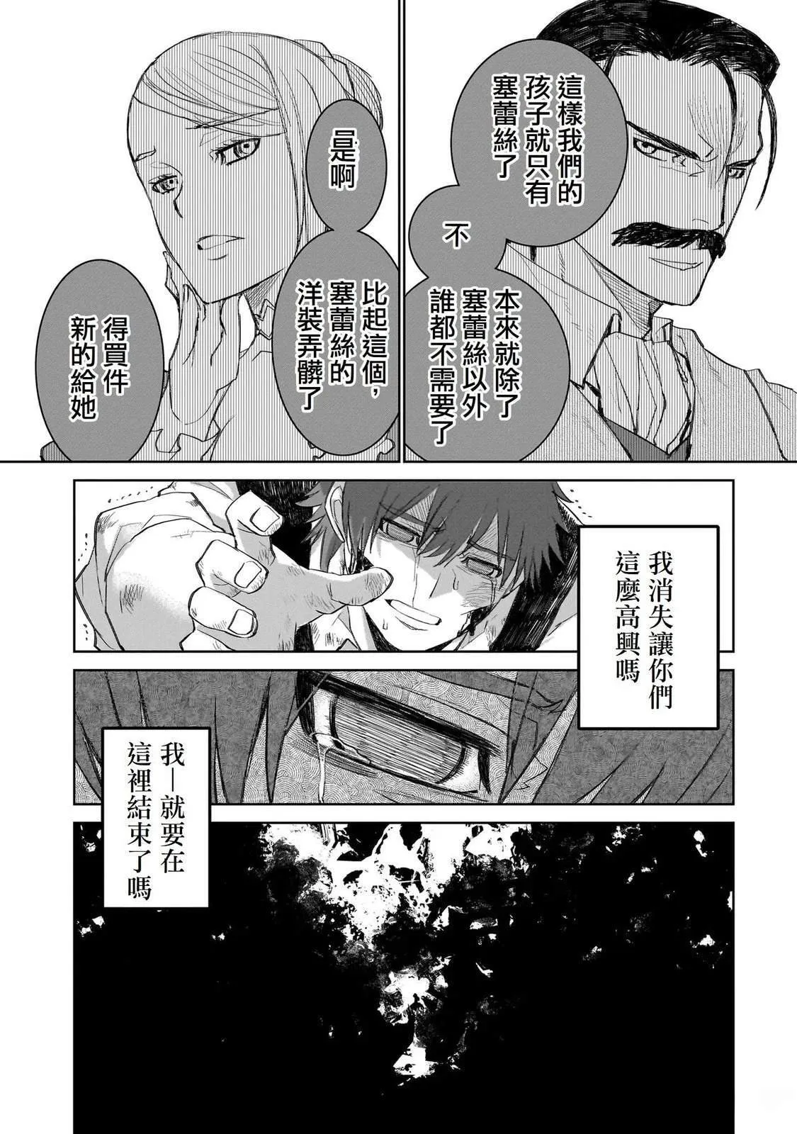1 第56页