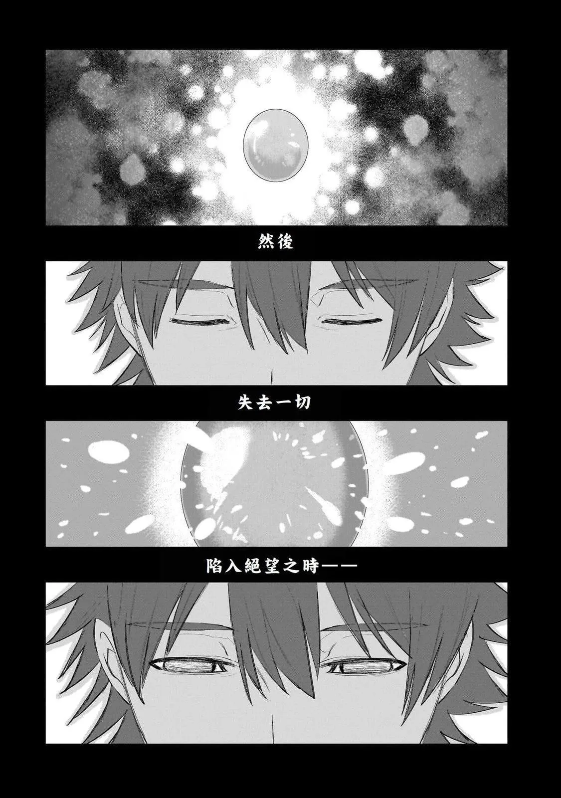 1 第59页