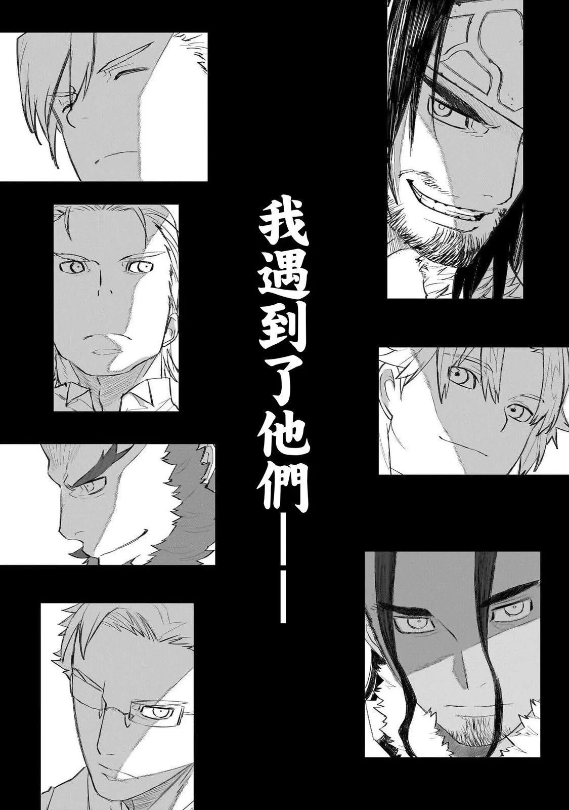 1 第60页