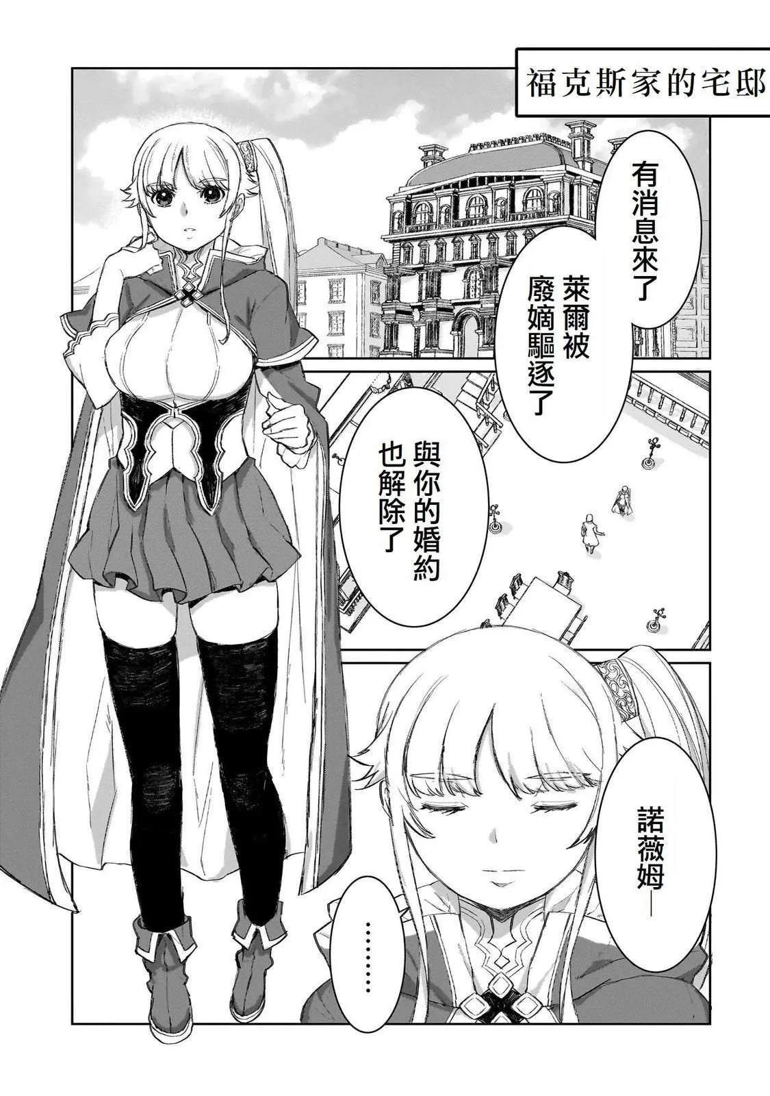 1 第62页