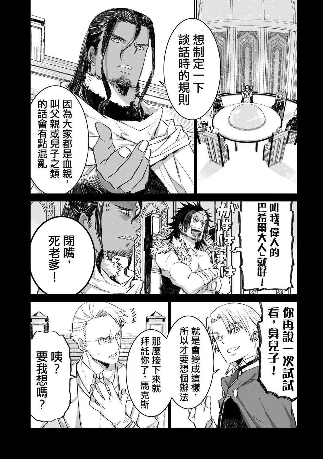 5 第1页