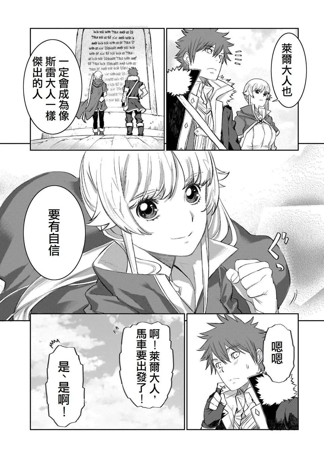 5 第7页